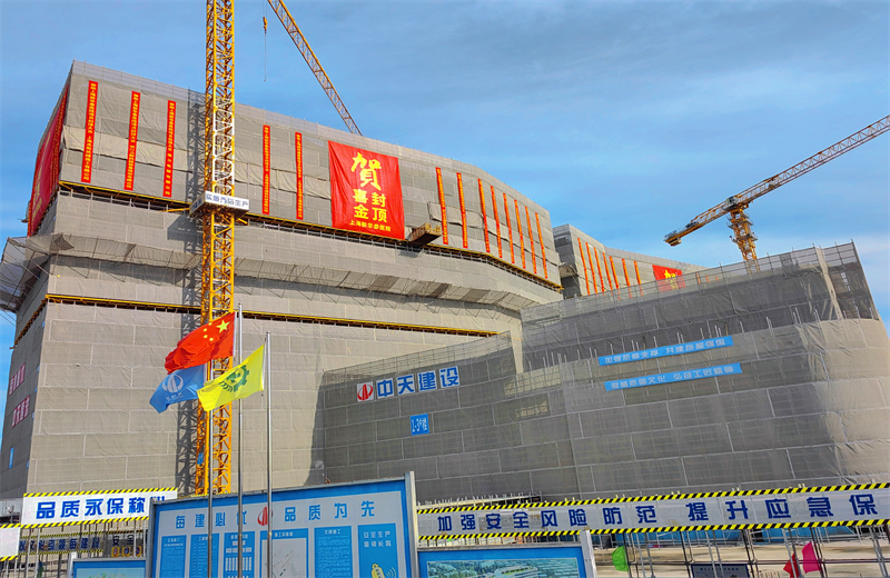2024年10月30日，东升国际三建上海新华泰医院项目主体封顶。